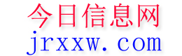 沧州今日信息网